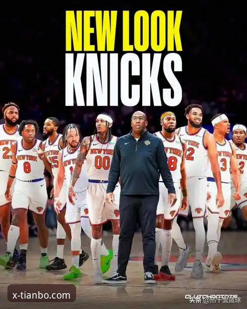 天博全站体育赛事 NBA季后赛最新战报:纽约尼克斯队史得分纪录,天博全站体育赛事见证半场47分奇迹