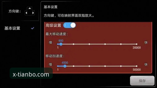 匈牙利站绝杀夺冠实用观赛技巧——天博全站官网用户必看赛事解析