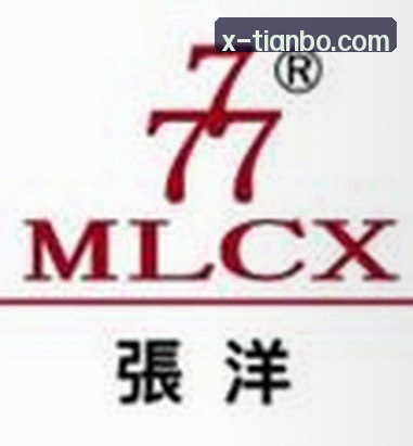 王敏